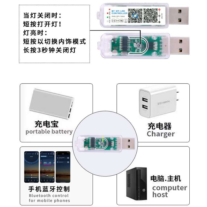 多色中空宝塔形导光柱 夜空花园聚会装饰氛围节日导光柱遥控彩灯
