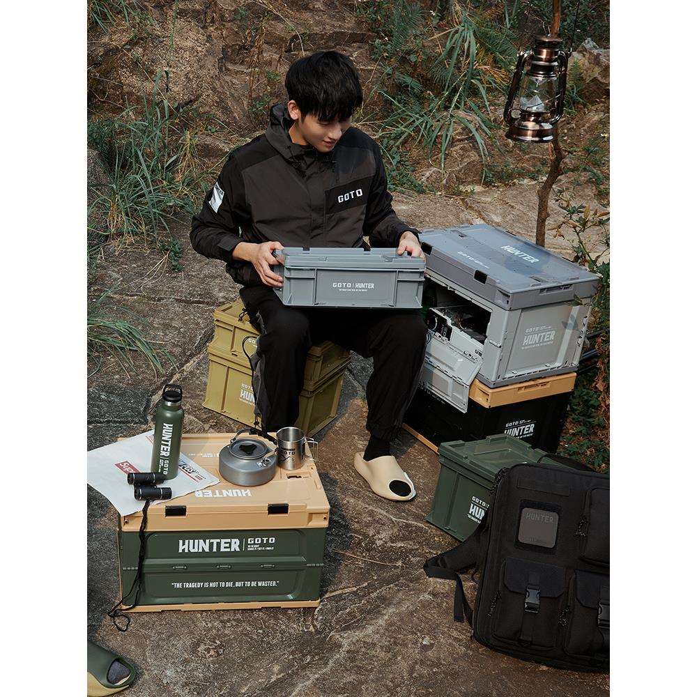 xyt收纳箱户外露营潮流旅行大容量塑料车用后备箱车载储备周转箱