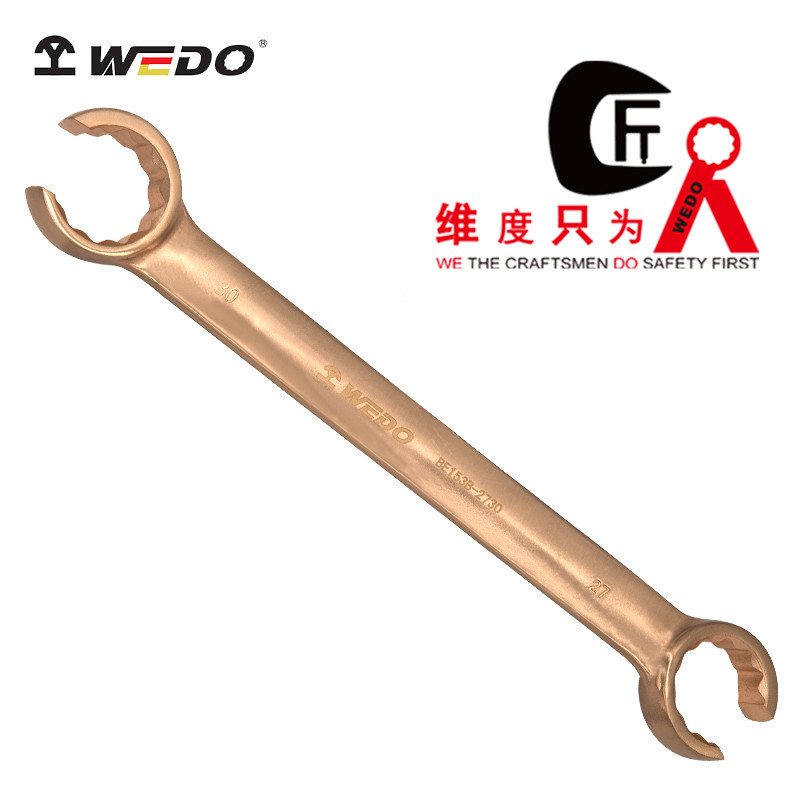 WEDO维度BE153B防爆铍铜扳手