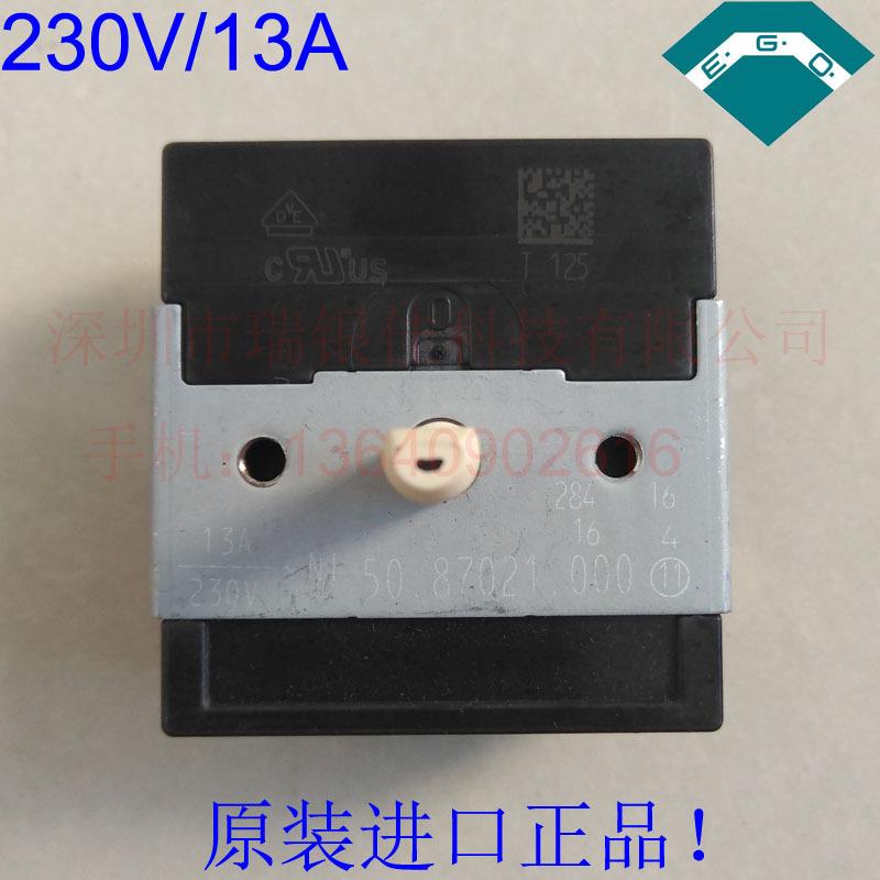 50.87021.000德国EGO能量调节器比例器无段开关50.57021.010