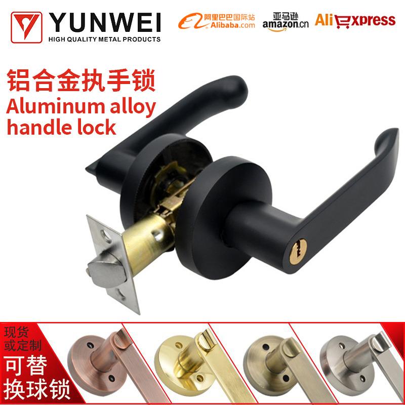 美式三杆式执手锁球形锁通用型黑色室内门锁卫生间卧室圆款三杆锁