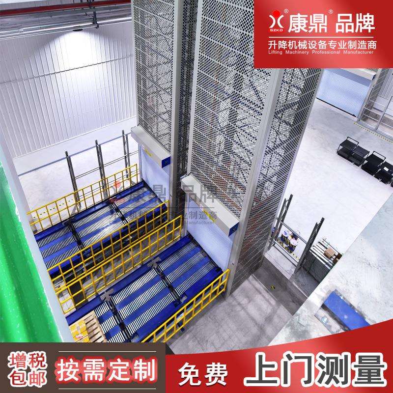 热销升降往复式提升机全自动进出料上下垂直输送设备电动重型