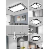 led吸顶灯客厅灯大气家用大厅灯具现代简约卧室灯2020新套餐组合