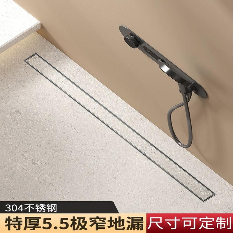 隐形极窄长条型地漏极简线性淋浴房卫生间加长大排量全铜防臭芯