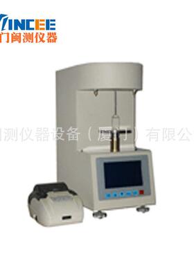 ZTZL2000自动界面张力测定仪 微量水分测定仪 自动表面张力仪现货