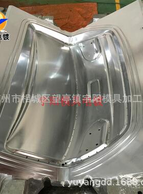 宇阳五金冲压模具电镀铬TD处理镜面抛光