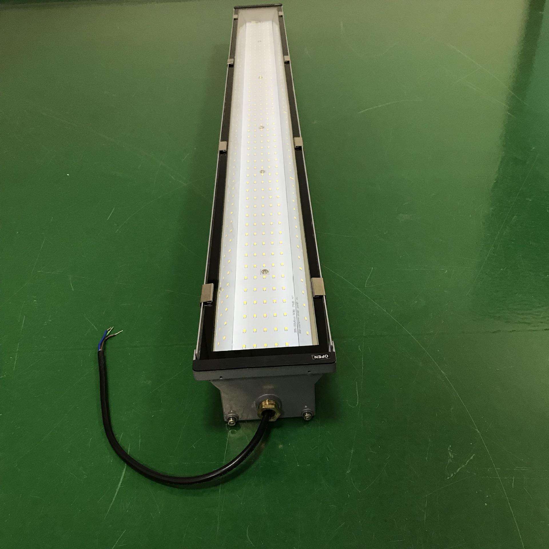 厂家铝合金三防灯套件道路照明灯LED机床工作灯单双管三防灯