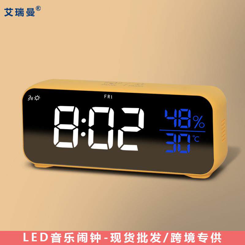 新款多功能led电子钟 儿童智能充电闹钟学生简约数字夜光静音钟表