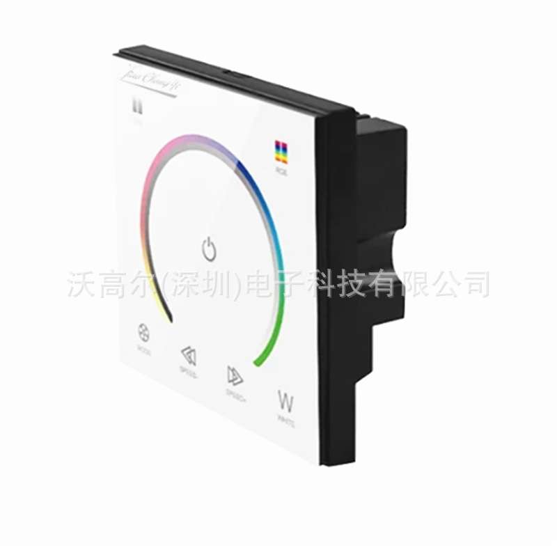 LED面板控制器 86墙体开关 RGB灯带灯条触摸面板调光器 厂家直销