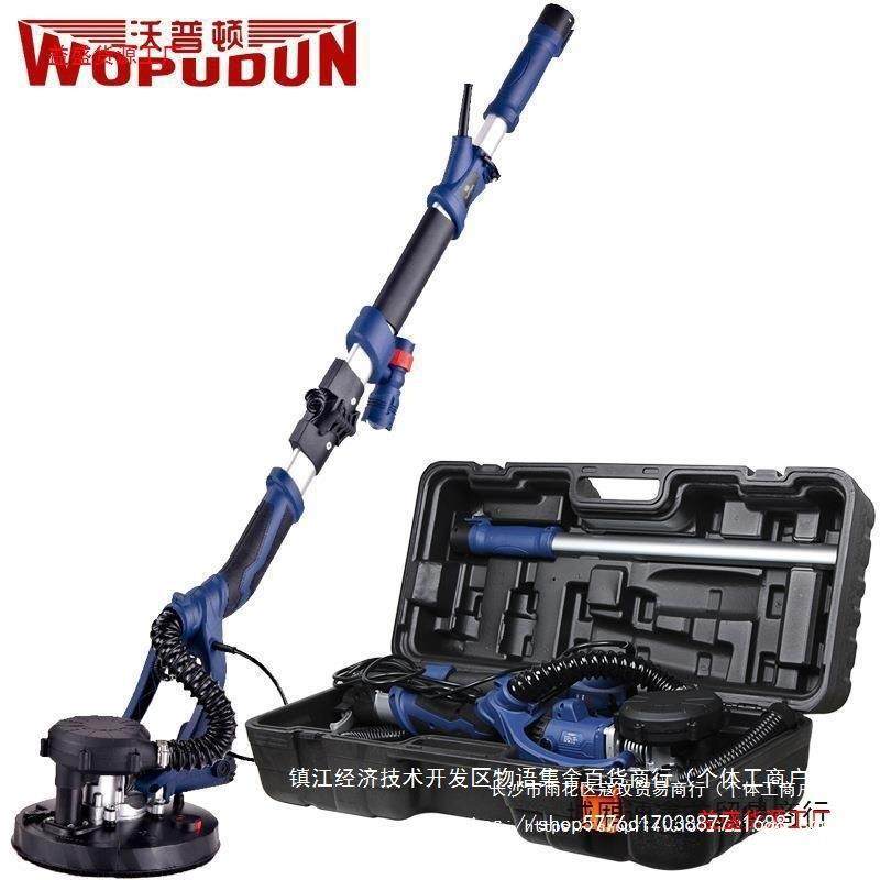 沃普顿墙面打磨机腻子自吸无尘轻型墙壁砂纸机抛光机电动磨砂长杆,玩具/童车/益智/积木/模型,毛绒/玩偶/公仔/布艺类玩具,淘宝优惠券,粉丝福利购,淘宝优惠卷