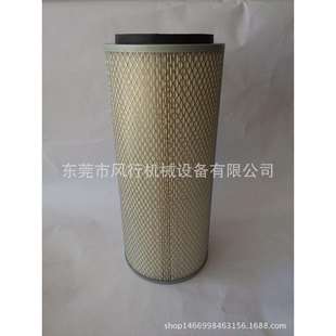 巨风50A空压机空气过滤器 6.2立方空滤格子 37KW螺杆压缩机空滤芯