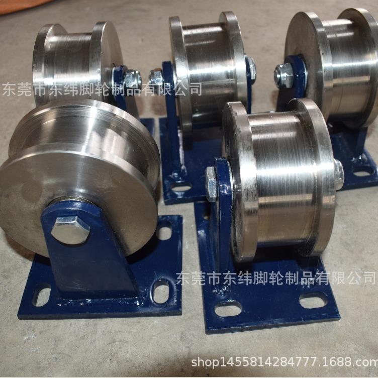 生产双边/单边轨道轮 T型H型U型I型铁路钢轨槽钢轮 承重2~5吨