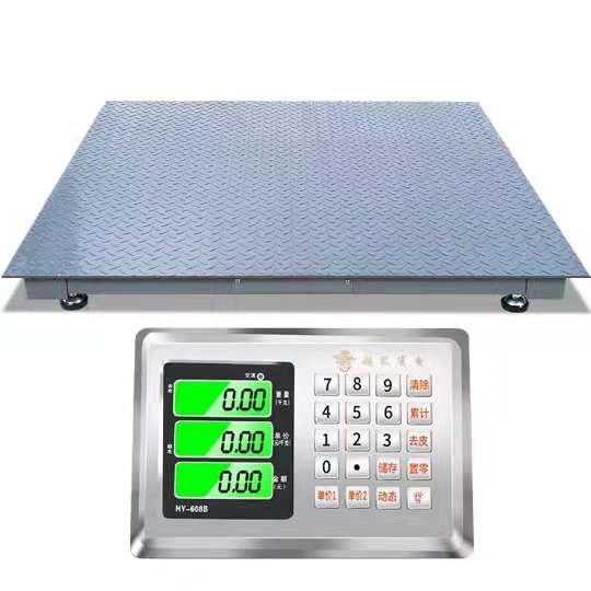 ?yyo无线手提电子秤商用150kg台秤300KG分离式小型台称600