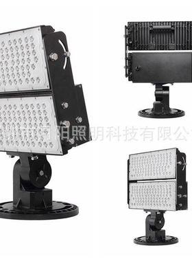 LED投光灯外壳 防水投光灯套件 500w球场灯外壳 投光灯套件