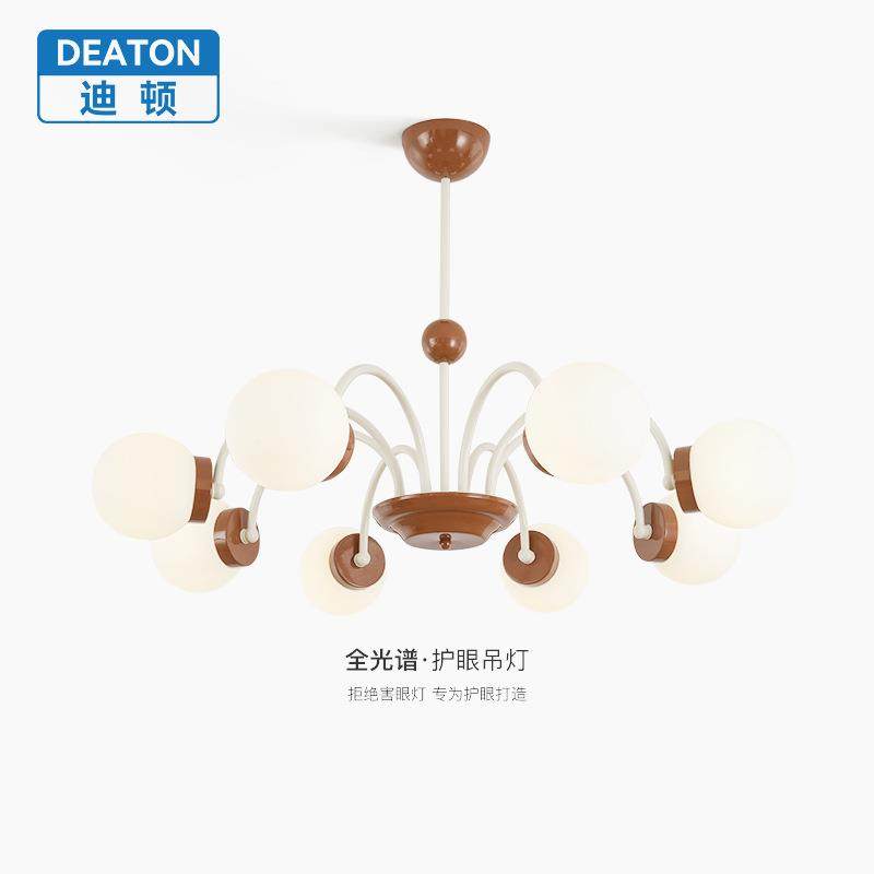 法式田园客厅魔豆吊灯主灯网红奶油风卧室餐厅灯北欧中古复古吊灯,玩具/童车/益智/积木/模型,毛绒/玩偶/公仔/布艺类玩具,淘宝优惠券,粉丝福利购,淘宝优惠卷