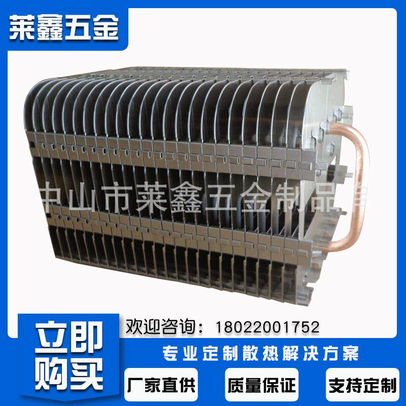 高密齿铝鳍片散热器 LED灯高功率鳍片散热 大功率CPU鳍片散热器