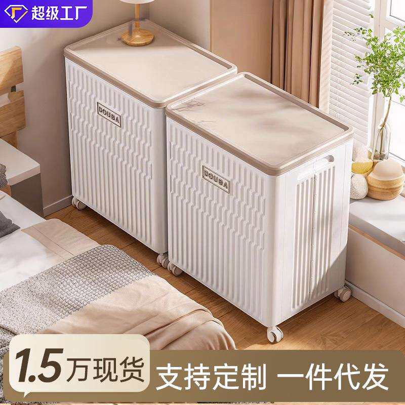 衣服收纳箱大容量超大家用翻盖带滑轮可折叠整理箱加厚被子储物柜
