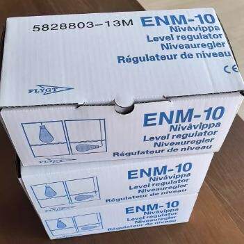 ENM-10水滴灯泡液位浮球开关水位感应传感水泵控制器13米现货