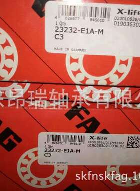 德国FAG 23232-E1A-M-C3 调心滚子轴承 23234-E1A-M-C3