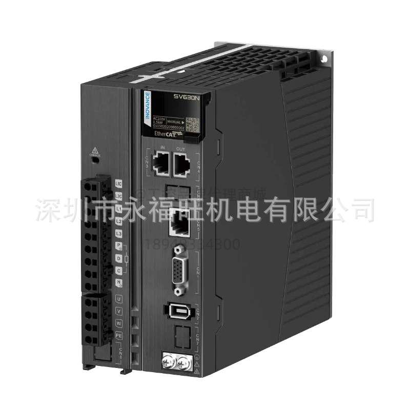 汇川SV630 100W伺服电机驱动器MS1H1-10B30CB-T330R+SV630PS1R6I