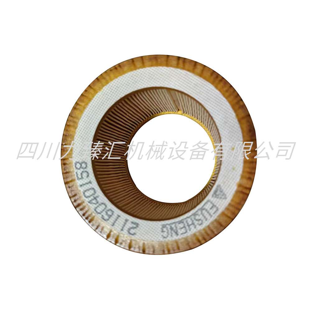 2116040158复盛空压机空滤 压缩机空气滤芯 空气过滤器芯