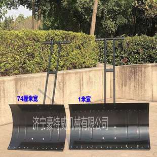 推雪铲手推式 除雪铲推雪板农用除雪工具轮式 扫雪器加厚全钢铲雪锹