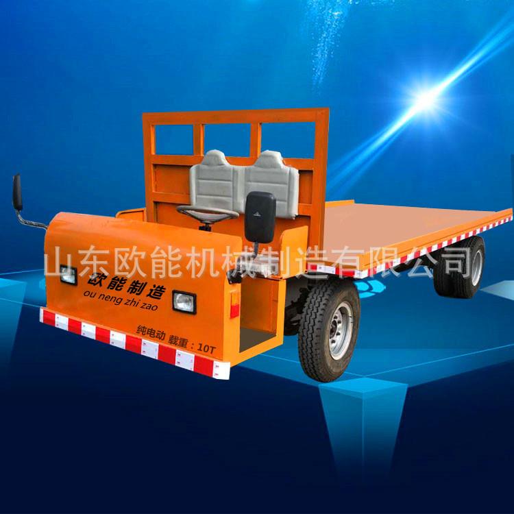 运输轨道平移运输车过销售平板车产轻轨地铁堆平板柴油跨拖车轨道