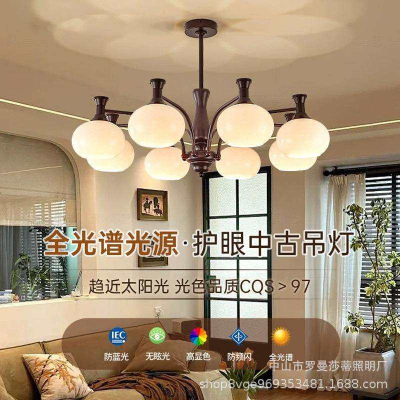 美式复古客厅灯法式中古大厅主灯古典高档南洋风吊灯卧室餐厅灯具,玩具/童车/益智/积木/模型,毛绒/玩偶/公仔/布艺类玩具,淘宝优惠券,粉丝福利购,淘宝优惠卷