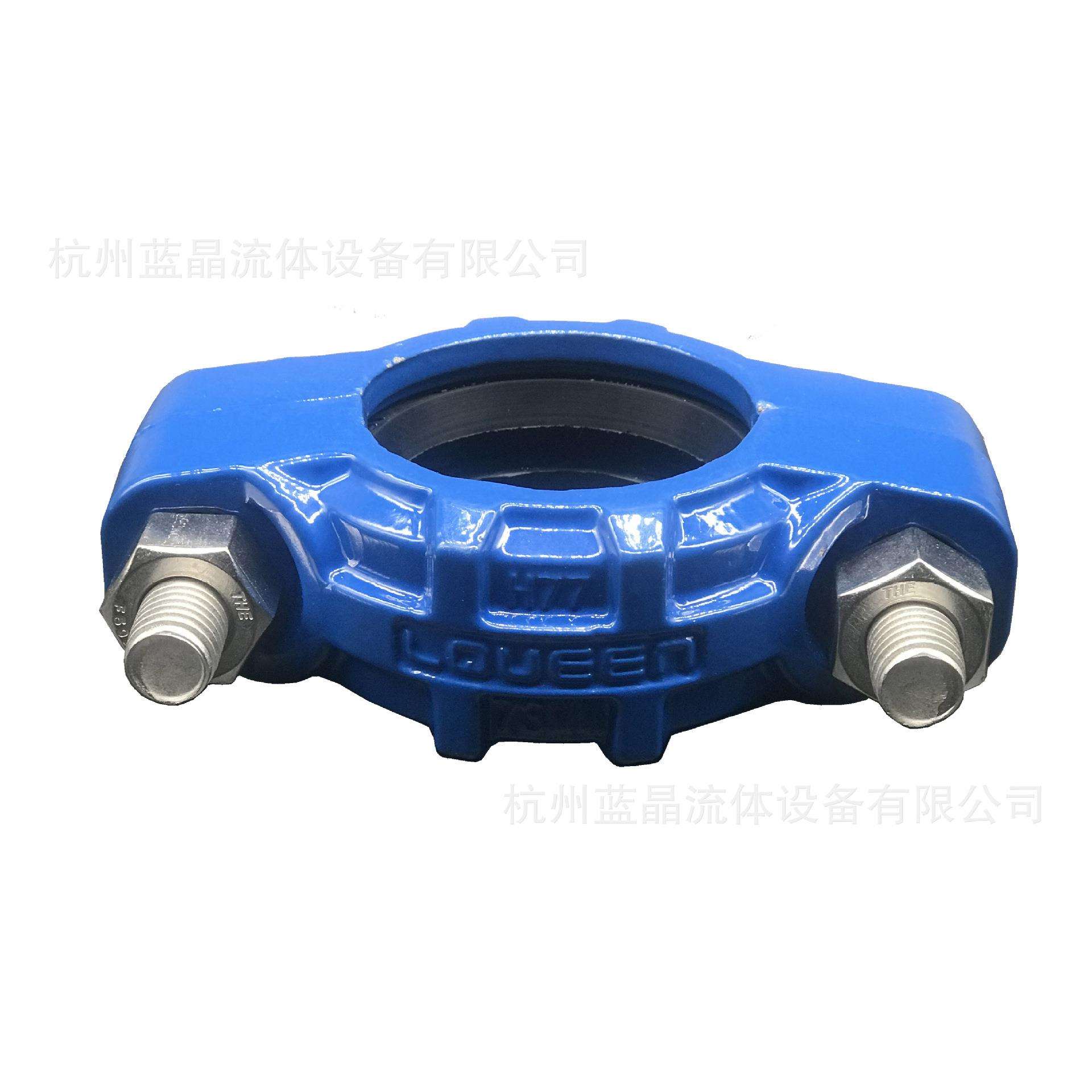 标准重型挠性卡箍接头