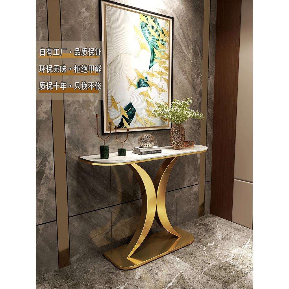 玄关柜轻奢现代简约桌子靠墙进门入户入门装饰台门厅客厅屏风隔断