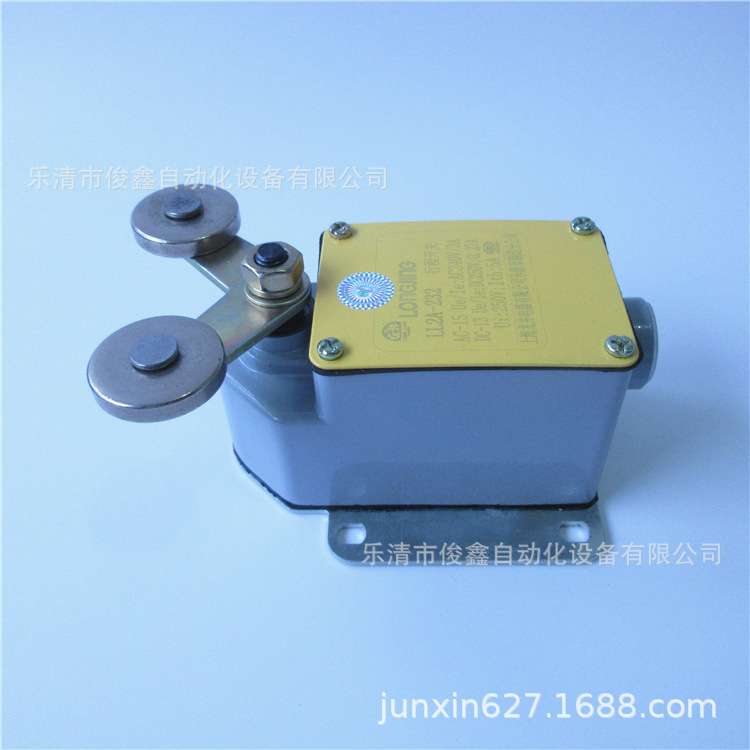 龙井 行程开关LL2A-232 双臂式 限位开关(LX2-232)自复位