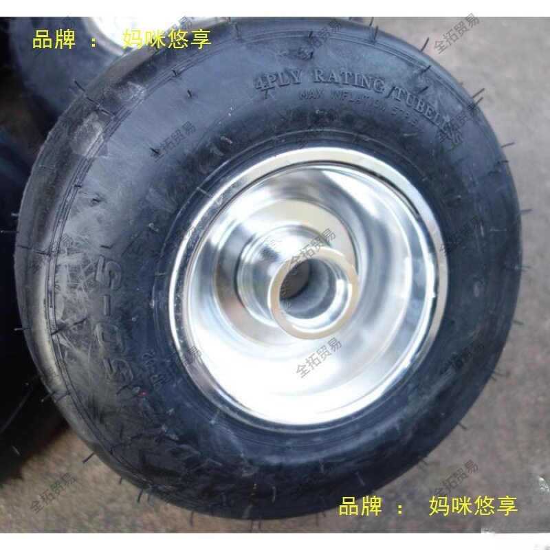卡丁车轮胎总成配件漂移场地车改装前104.50-5后117.10-5寸轴承