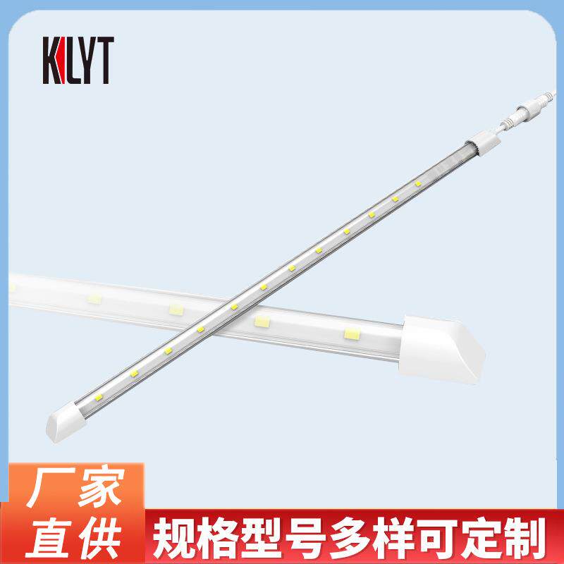 冷藏货柜长续航LED灯条防潮防爆220v玻璃服饰商场展示柜通用led灯