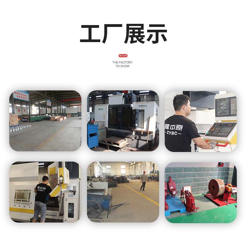 河南豫中原MW(Z)系列电磁制动器MWZ160-80制动器
