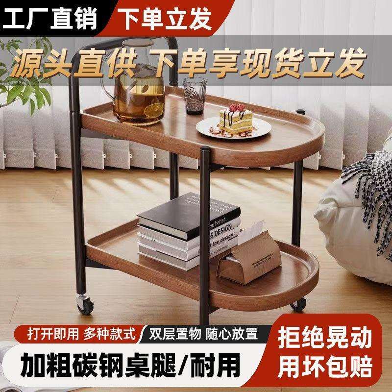 可移动小推车置物架客厅简约双层置物架家用带轮小边几客厅置物架