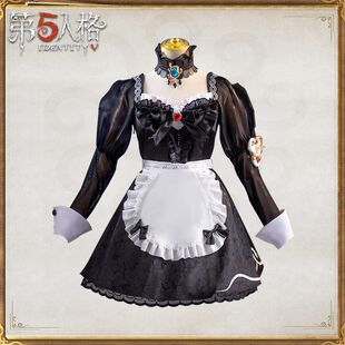 第五人格真理之下祭司绯红发的魔女cos服cospaly女装动漫服装新品