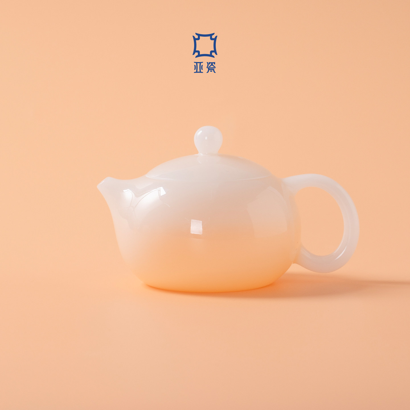 亚瓷丨冰玉瓷种玉润珠圆白瓷西施壶高级功夫茶具高端陶瓷单茶壶
