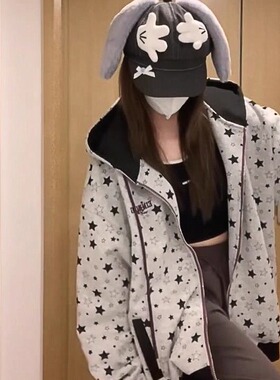 2025新美式复古星星满印灰色连帽卫衣女春季宽松休闲拉链开衫外套