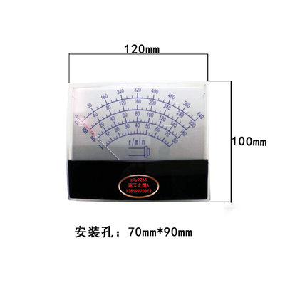 新艺仪表指针式电流表 电压表59C2-r/min DC10V直流转数表直销