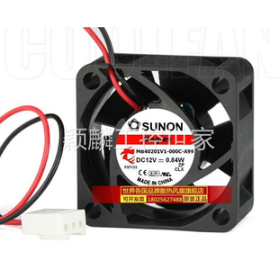 SUNON A99 MB40201V1 4CM 000C 0.84W 颖麟原装 12V 机箱风 4020