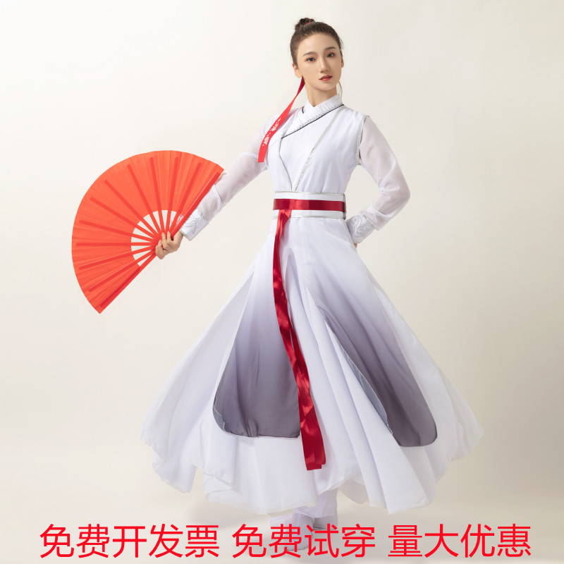 古典舞蹈服民族扇子舞飘逸少年行中国风运动会开幕式中学生表演服