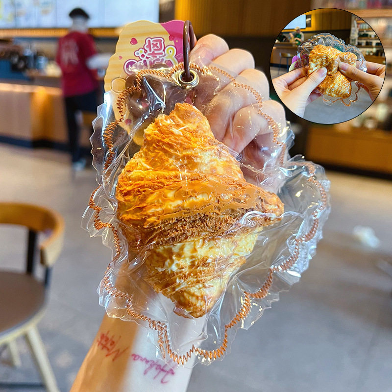 网红食品级硅胶可颂牛角包解压捏捏乐仿真食物钥匙扣挂件减压玩具