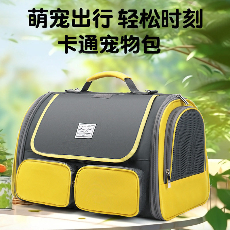 猫包宠物包外出单肩包便携手提斜挎包舒适透气折叠宠物用品包