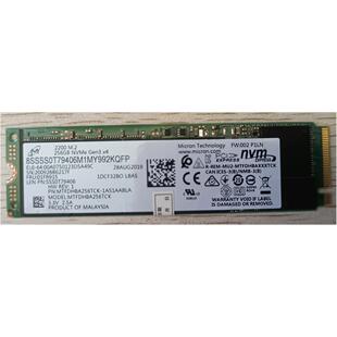 M.2 256GB 2200 Micron NVME 镁光 固态硬盘