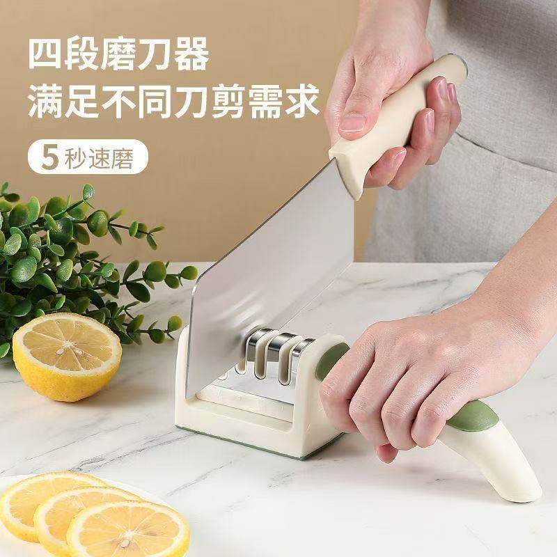 新款磨刀多功能厨房磨刀石家用快速神器菜刀开刃剪刀手动工具,厨房/烹饪用具,磨刀器/磨刀石/磨刀架,淘宝优惠券,粉丝福利购,淘宝优惠卷