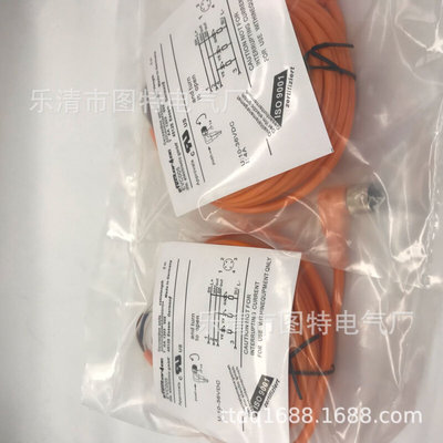 接近电感式接近开关接插件线EVC008易福门品质质保一年 议价