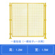 可移动间 拣栏分铁丝隔离工厂防快递网仓库车隔断围栏M网设备新品