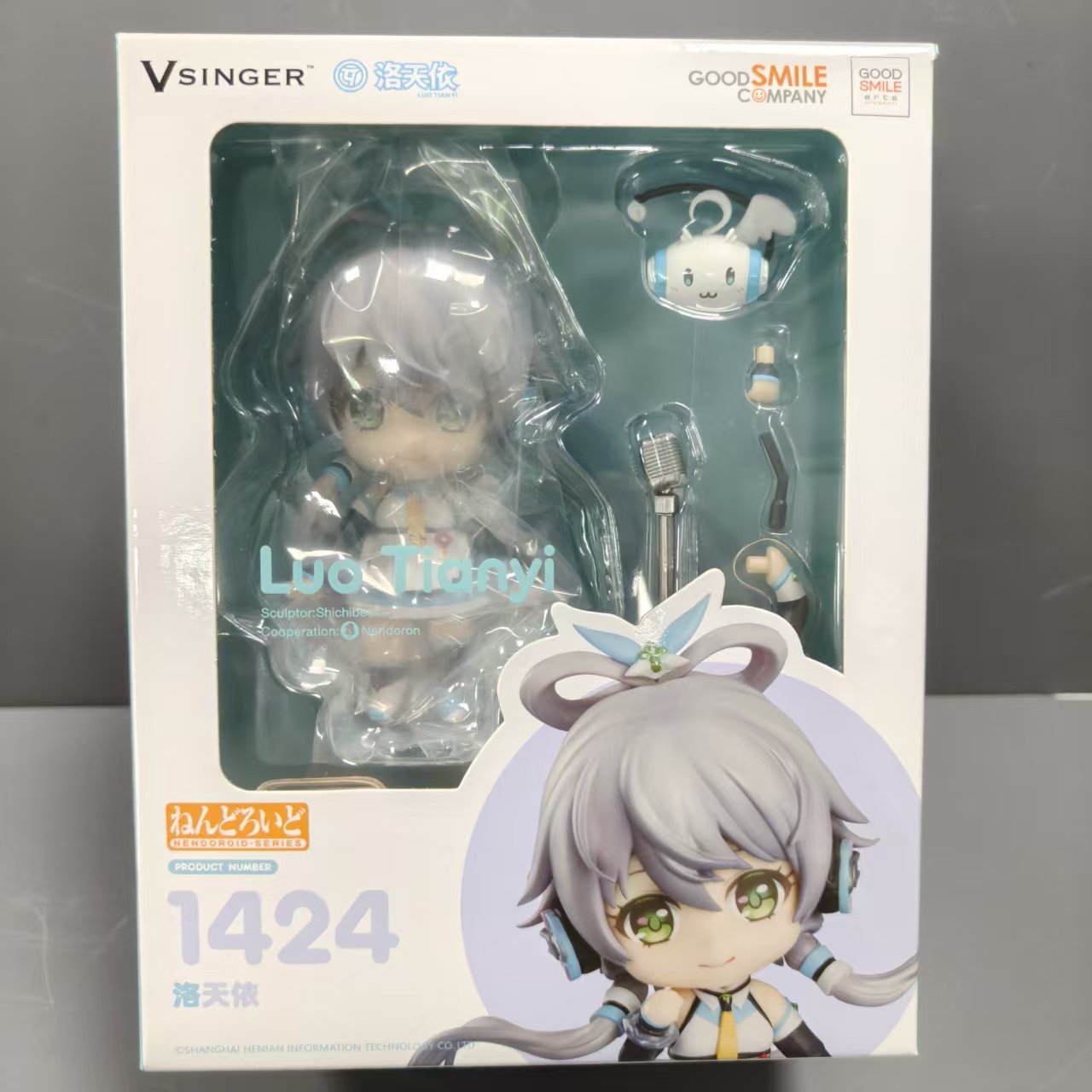 正版全新未拆 GSC粘土人 洛天依 拉普兰德 多款Q版手办模型