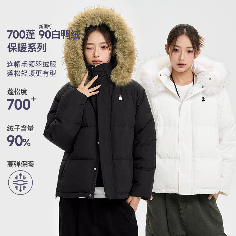 iSaluteU大毛领羽绒服可拆卸帽子潮流冬季休闲保暖情侣连帽外套