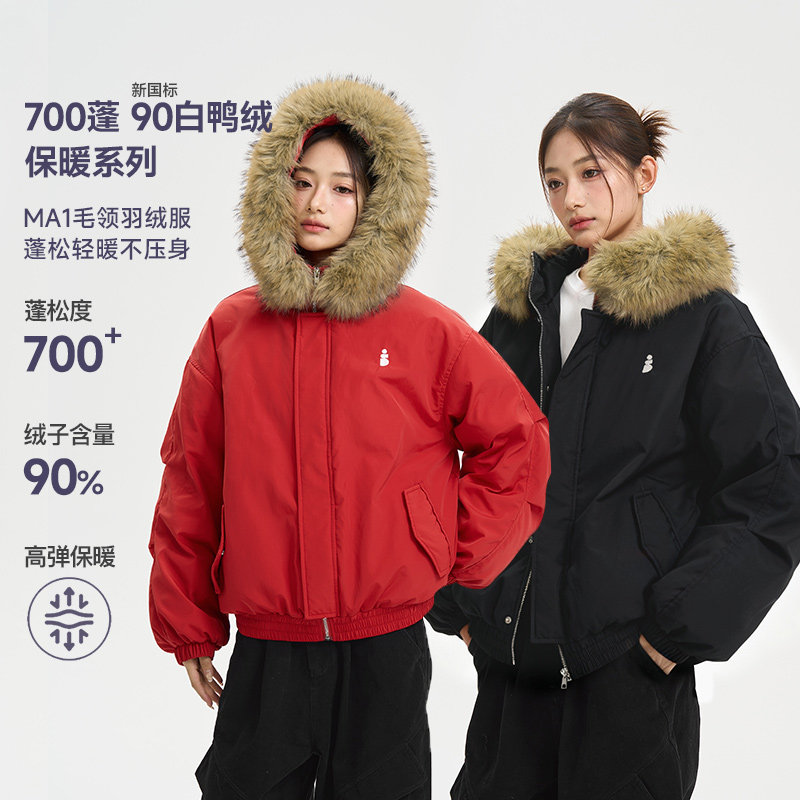 iSaluteU 大毛领90白鸭绒MA1短款羽绒服冬季保暖情侣百搭潮流外套